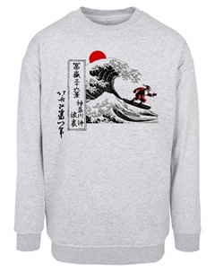 Толстовка с капюшоном Sweatshirt Hokusai - Santa Great Wave, серый Merchcode