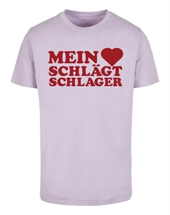 Классическая футболка Shirt, сиреневый Merchcode