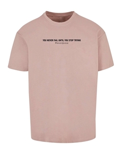 Футболка NEVER GIVE UP, бежевый Merchcode