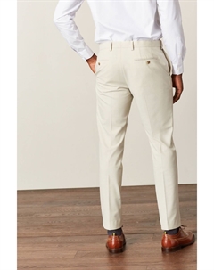 Эластичные костюмные брюки Motion Flex, белый Next