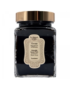 Мыло для лица и тела La sultane de saba