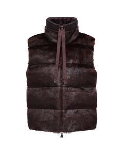 Утепленный жилет Seventy