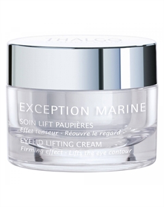 Крем для лица Thalgo