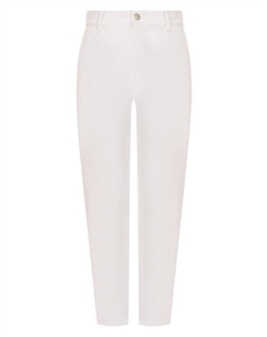 Джинсы Max mara studio