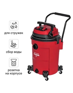 Пылесос строительный ПС 24-60А2, 2400 Вт, 60 л Elitech