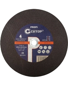 Отрезной диск 39998т, по металлу, 400мм, 3.2мм, 32мм Cutop