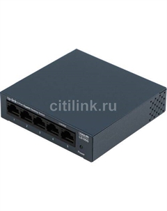 Коммутатор TP-LINK LS105G, неуправляемый Tp-link