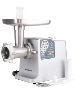 Мясорубка Willmark WMG-3080S