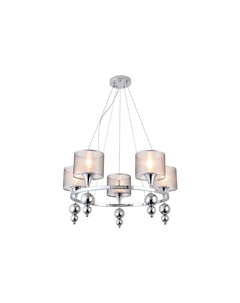 Светильник подвесной Evoluce