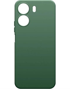 Чехол-накладка BoraSCO для смартфона Xiaomi Redmi 13C, силикон, зеленый опал (73541) Borasco