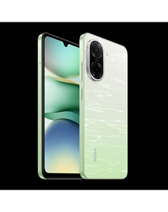 Смартфон REDMI A5 4/128GB (Зеленый) Redmi