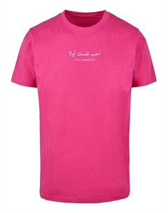 Футболка LOVE YOURSELF FIRST, розовый Merchcode
