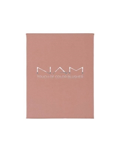 Цветные румяна, цвет 6, 7 гр Nam