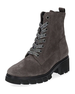 Ботильоны, коричневый Gabor