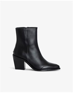 Черные женские ботильоны Cara Zadig&voltaire