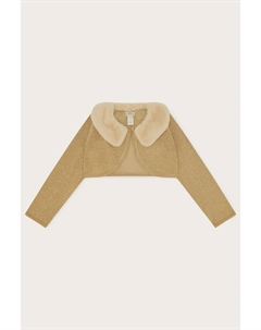 Очень мягкий кардиган с воротником из искусственного меха, желтый Monsoon