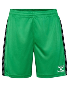 Тренировочные брюки, зеленый Hummel