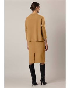 Джемпер, цвет Cognac Apart