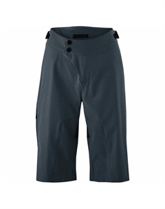 Функциональные шорты, цвет nachtschwarz Gonso