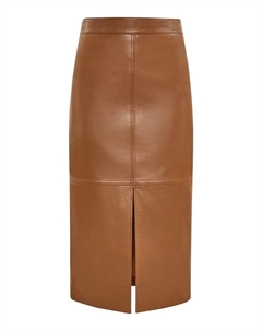 Юбка длиной до колена, цвет kamel Dreimaster