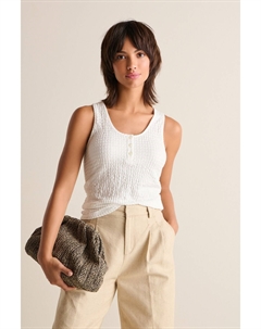 Текстурированная майка с овальным вырезом, белый Next