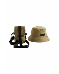 Сумка через плечо SET REGULAR FIT, зеленый Next