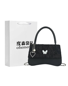 Женская сумка через плечо Dusen-кенгуру, Синий Toussaint's kangaroo