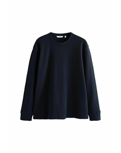 Джемпер, синий Next