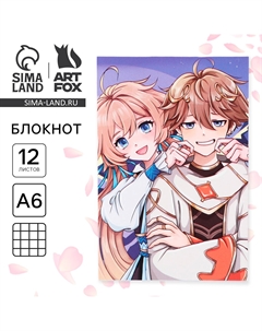 Блокнот а6, 12 листов, в клетку Artfox