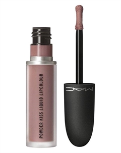 Жидкая губная помада Powder Kiss, оттенок It’s Personal (5ml) Mac