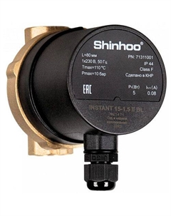 Циркуляционный насос Instant 15-1.5 II BL, центробежный Shinhoo