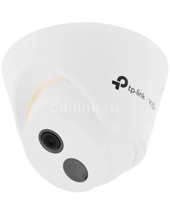 Камера видеонаблюдения IP Vigi C430I, 2304 х 1296, 2.8 мм, белый Tp-link