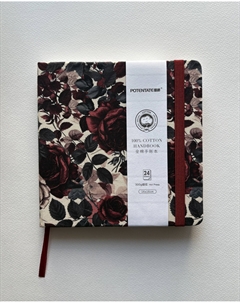 Мини-скетчбук для акварели 16х16 см 24 л 300 г 6 Potentate