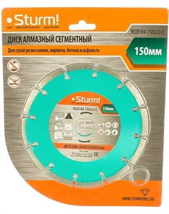 Алмазный диск 9020-04-150x22-C, сухая резка, сегментный, 150 мм Sturm!