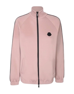 Кардиган из технической ткани, розовый Moncler