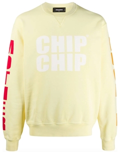 Знаменитая желтая толстовка с отличительным дизайном Dsquared2