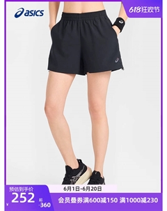 Шорты со светоотражающими элементами, черный Asics