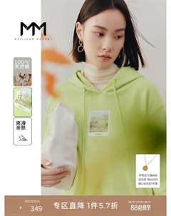 Хлопковая толстовка с капюшоном, зеленый Mai meng