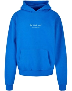 Толстовка с капюшоном " Men's Love Yourself First Ultra Heavy Hoody", синий Merchcode
