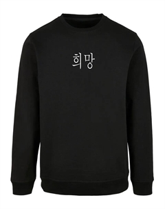 Свитер с круглым вырезом " Men's K HOPE Basic Crewneck", черный Merchcode