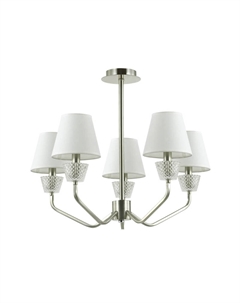 Подвесная люстра Abigail 4433/5C Lumion