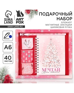 Подарочный набор новогодний, блокнот а6, 40 листов, ручка пластик, магнитные закладки 3 шт. Artfox