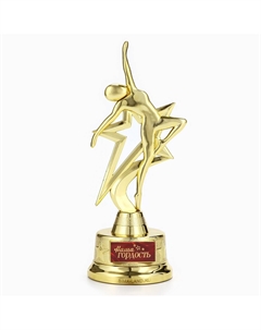 Наградная фигура Сима-ленд