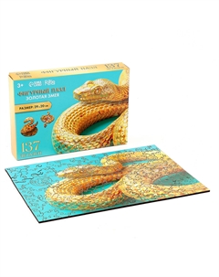 Пазлы фигурные Puzzle