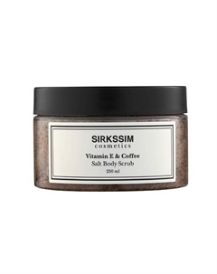 Кофейный скраб-дренаж для тела Vitamin E & Coffee 250 Sirkssim