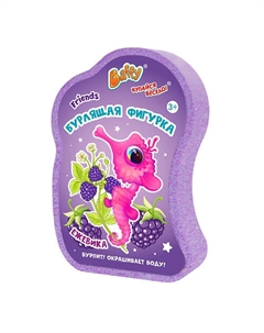 Бурлящая фигурка бомбочка детская для ванны Baffy