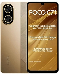 Смартфон Xiaomi Poco C71 3/64Gb RU Desert Gold