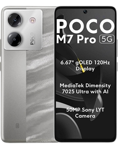 Смартфон Xiaomi Poco M7 Pro 5G 8/256Gb RU Lunar Dust