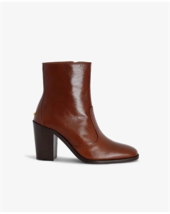 Коричневые женские ботильоны Preiser, коричневый Zadig&voltaire