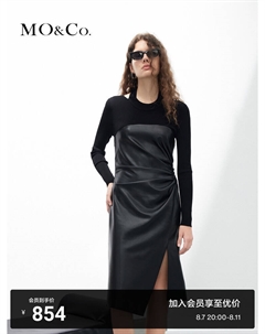 Платье из искуственной кожи, черный Moco